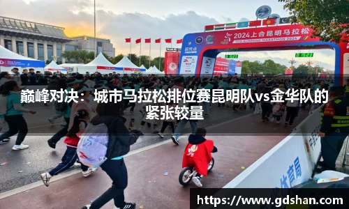 申博太阳城官方app