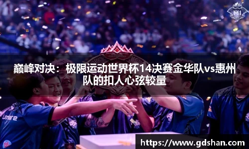 申博太阳城官方网站