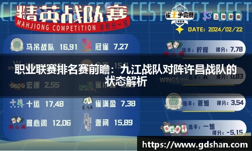 申博太阳城官网