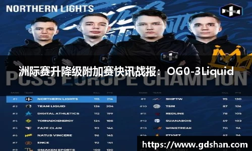 申博太阳城官网