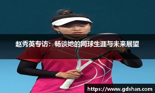 申博太阳城官网