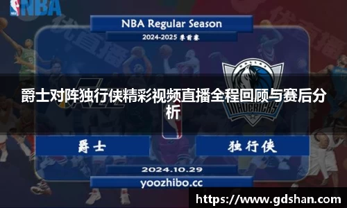 申博太阳城官网