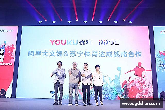 介绍申博太阳城